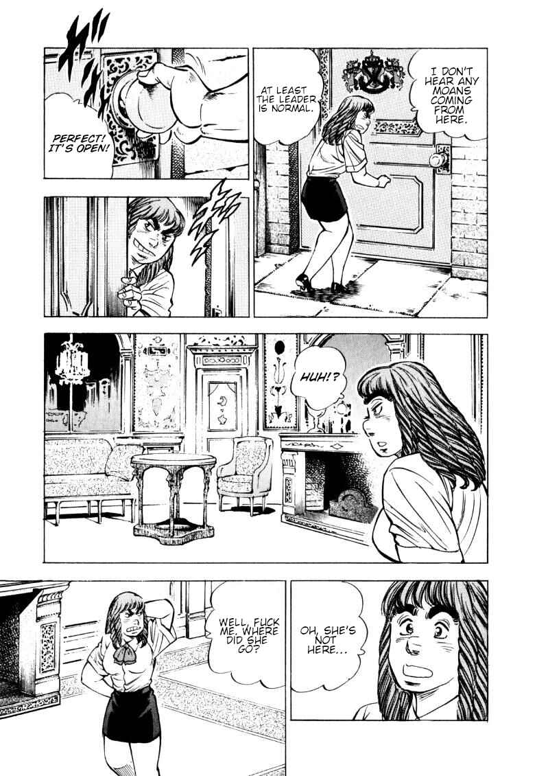 Page 9 Chapter 155 Sora Yori Takaku