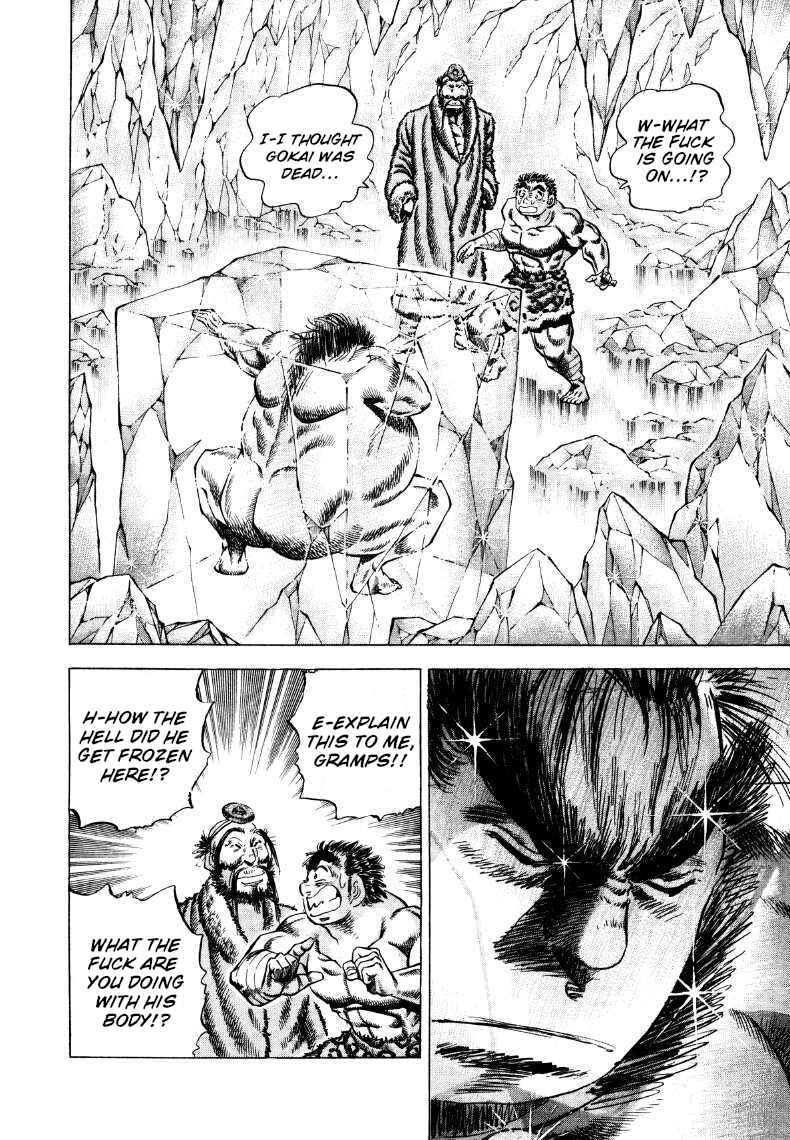 Page 11 Chapter 262 Sora Yori Takaku