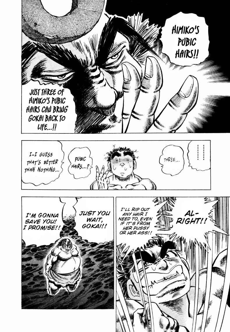 Page 14 Chapter 262 Sora Yori Takaku