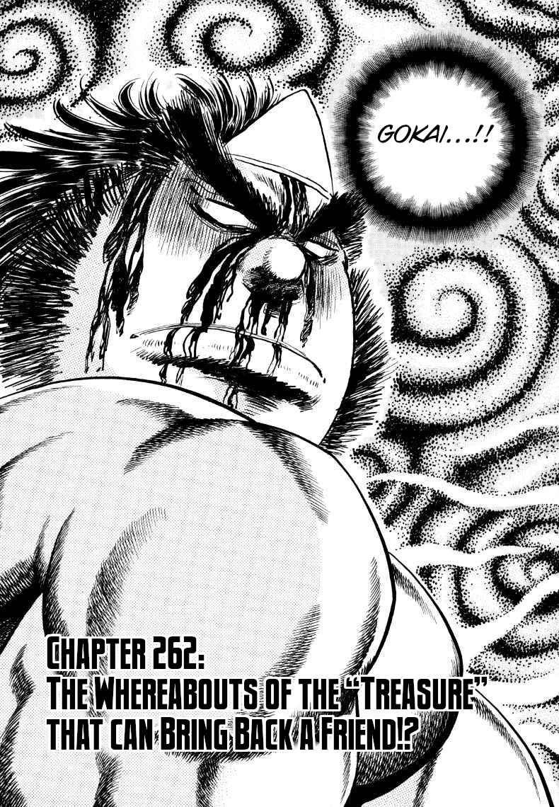 Page 2 Chapter 262 Sora Yori Takaku