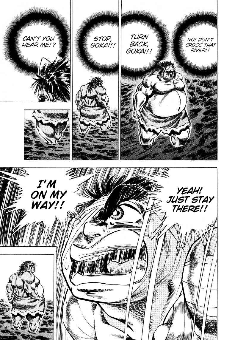 Page 3 Chapter 262 Sora Yori Takaku