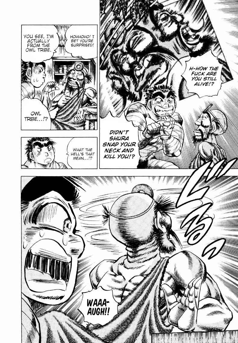 Page 6 Chapter 262 Sora Yori Takaku