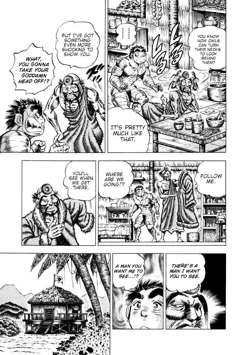 Page 7 Chapter 262 Sora Yori Takaku