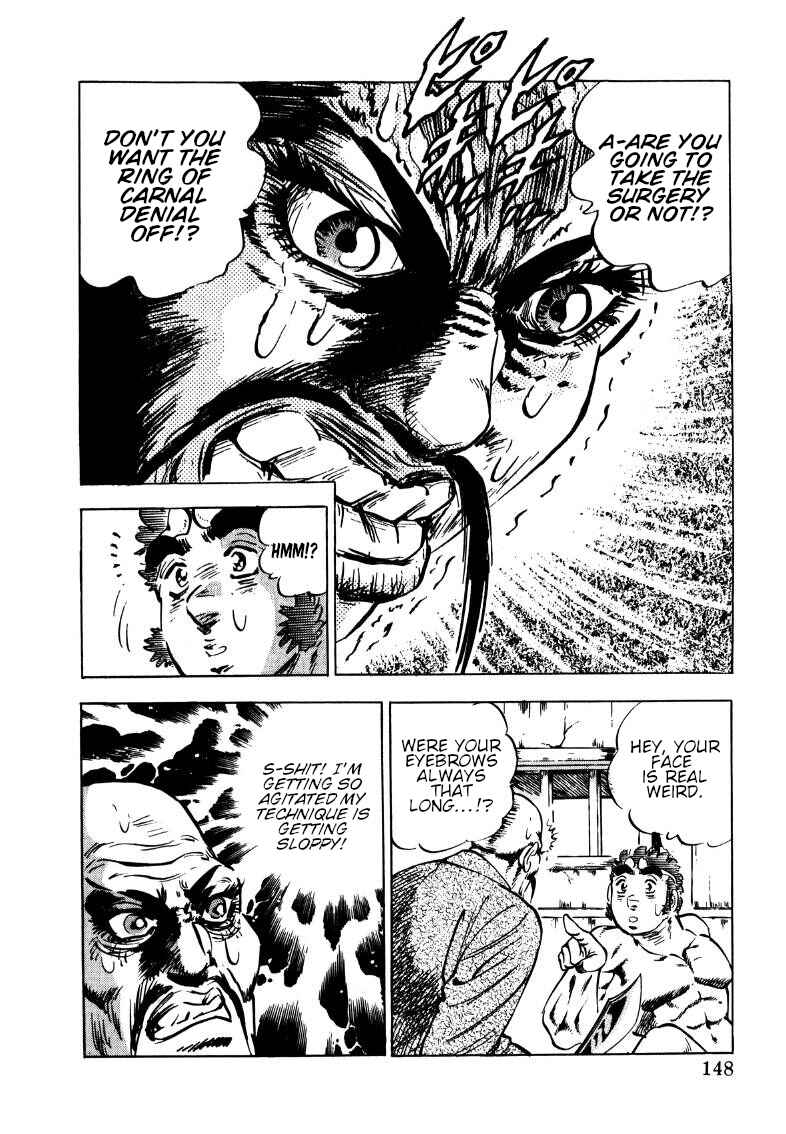 Page 2 Chapter 114 Sora Yori Takaku