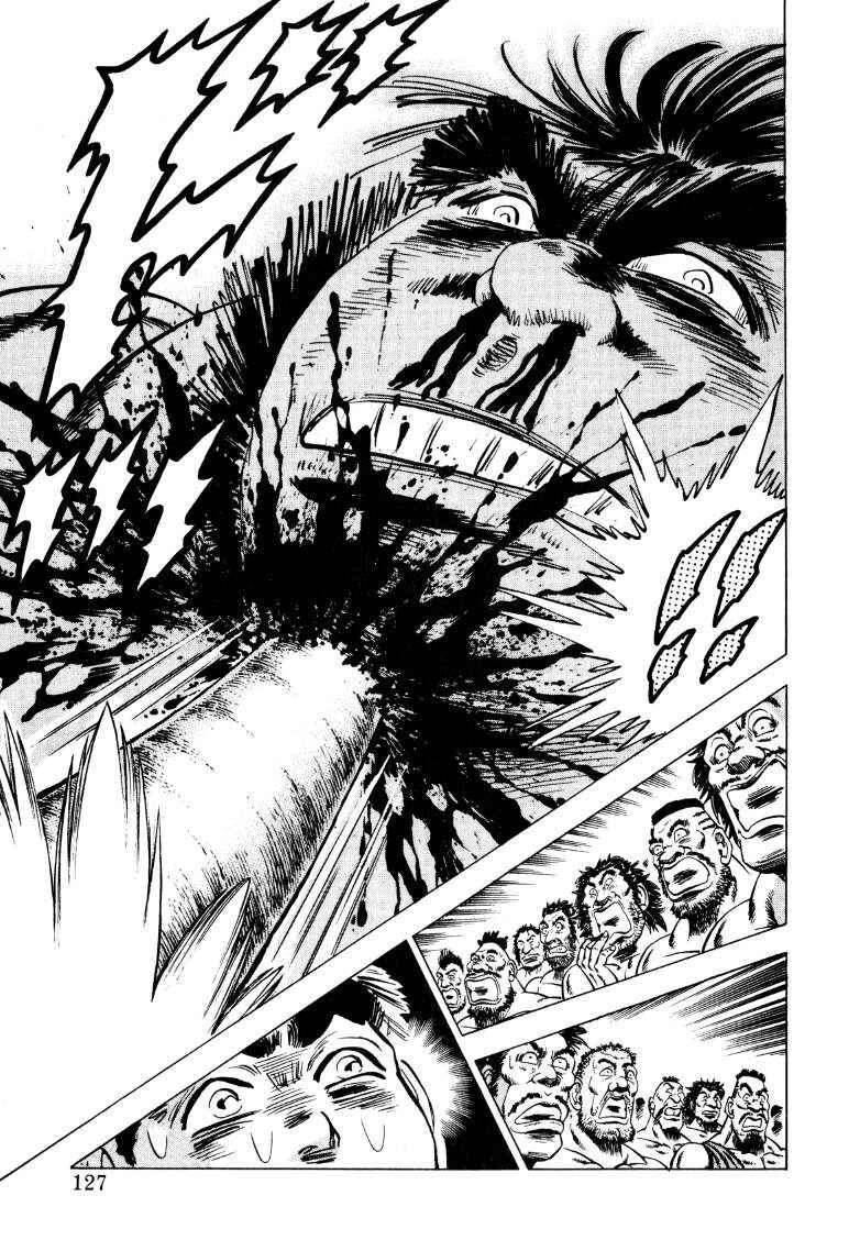 Page 13 Chapter 253 Sora Yori Takaku