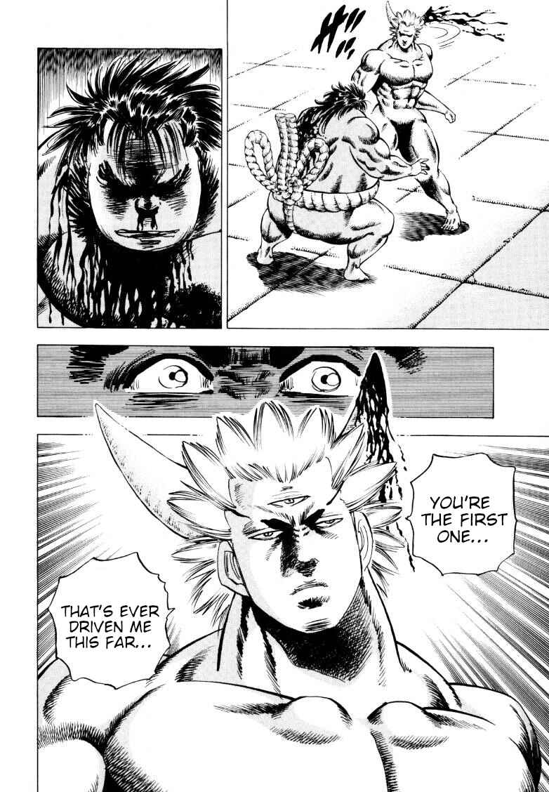 Page 14 Chapter 253 Sora Yori Takaku