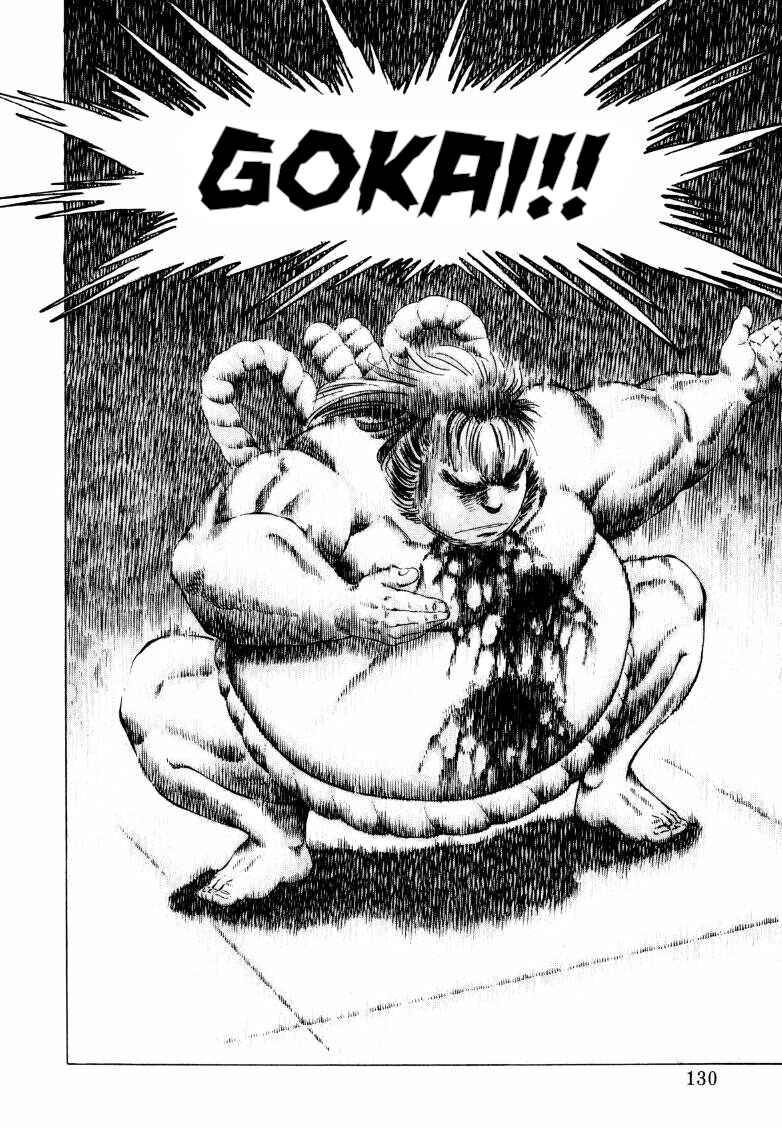 Page 16 Chapter 253 Sora Yori Takaku