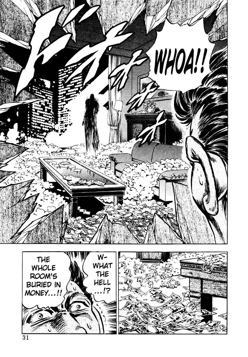 Page 13 Chapter 28 Sora Yori Takaku