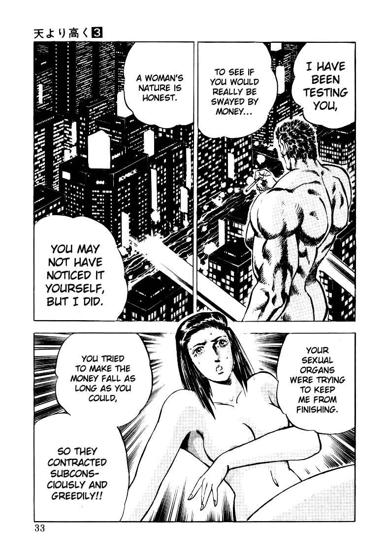 Page 15 Chapter 28 Sora Yori Takaku