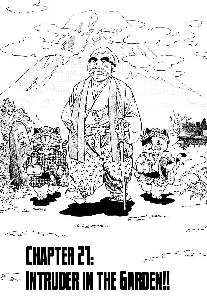 Page 1 Chapter 21 Sora Yori Takaku