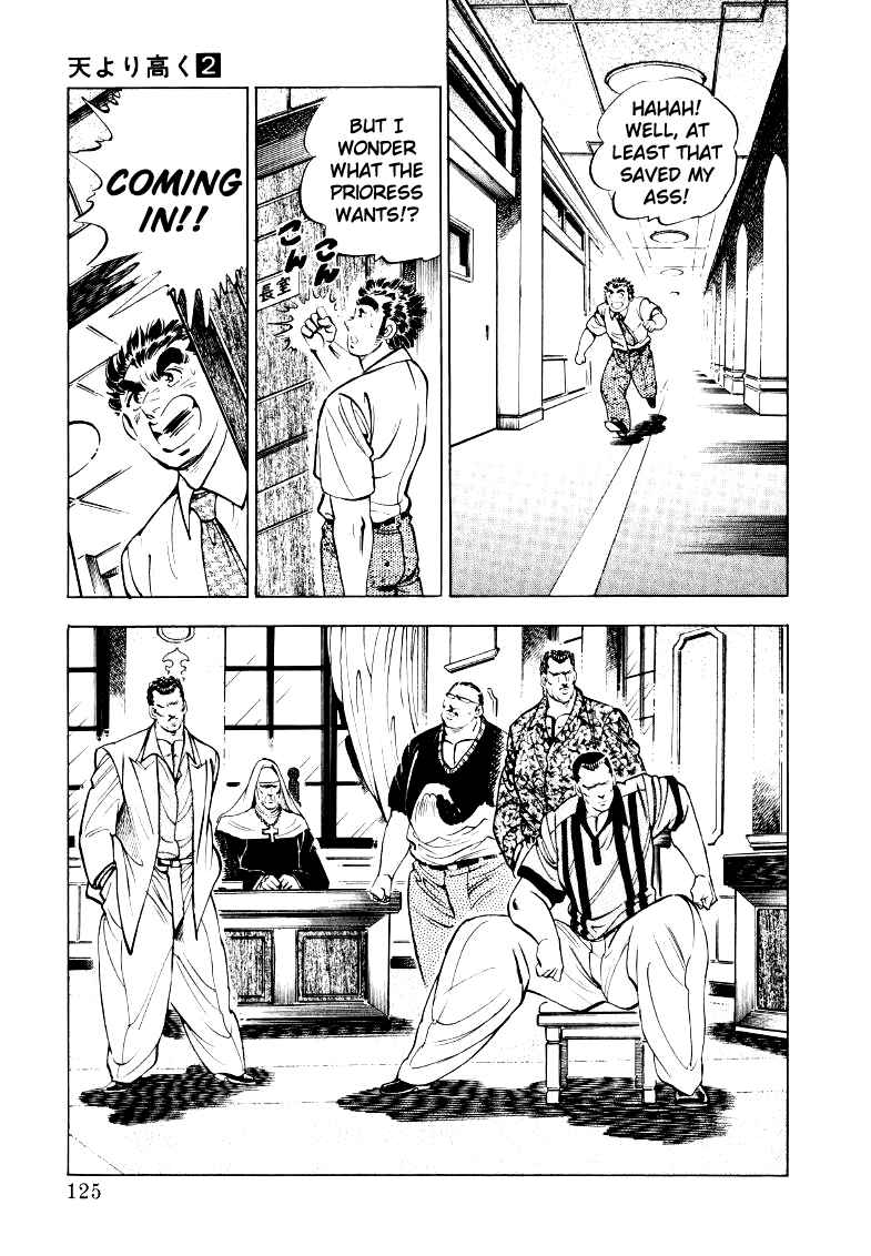 Page 11 Chapter 21 Sora Yori Takaku