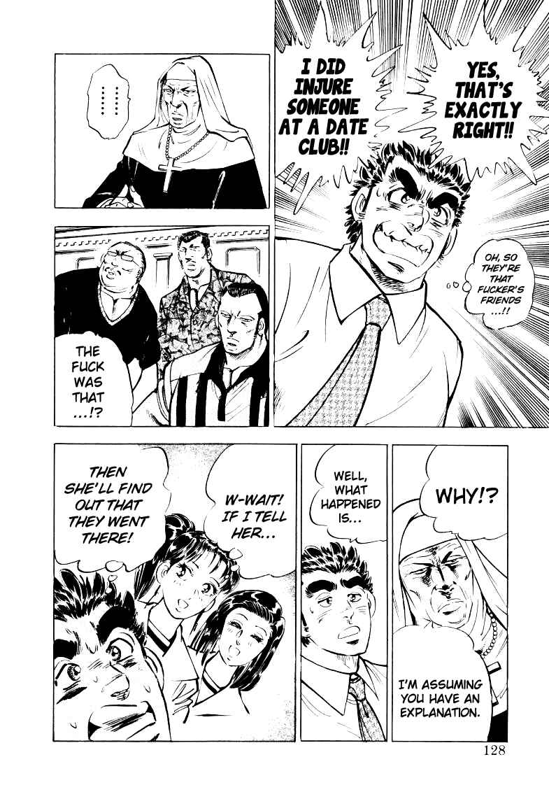 Page 14 Chapter 21 Sora Yori Takaku