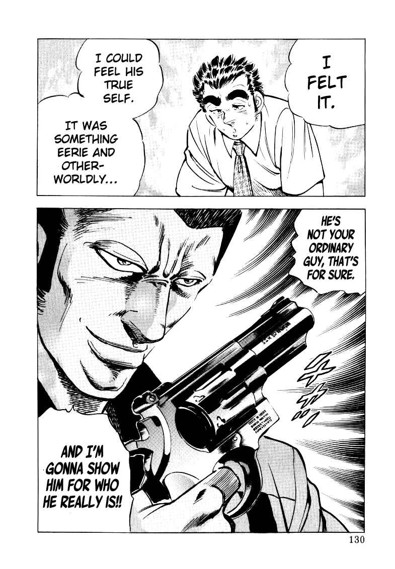 Page 16 Chapter 21 Sora Yori Takaku