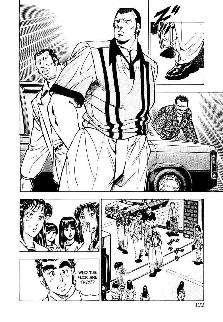 Page 8 Chapter 21 Sora Yori Takaku
