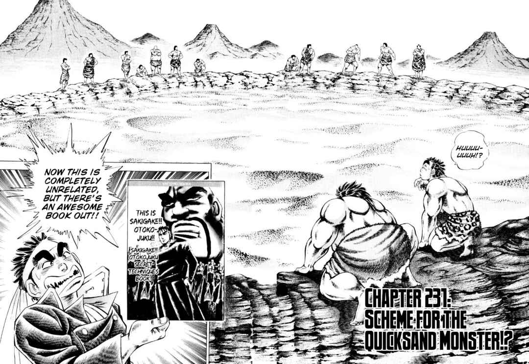 Page 2 Chapter 231 Sora Yori Takaku