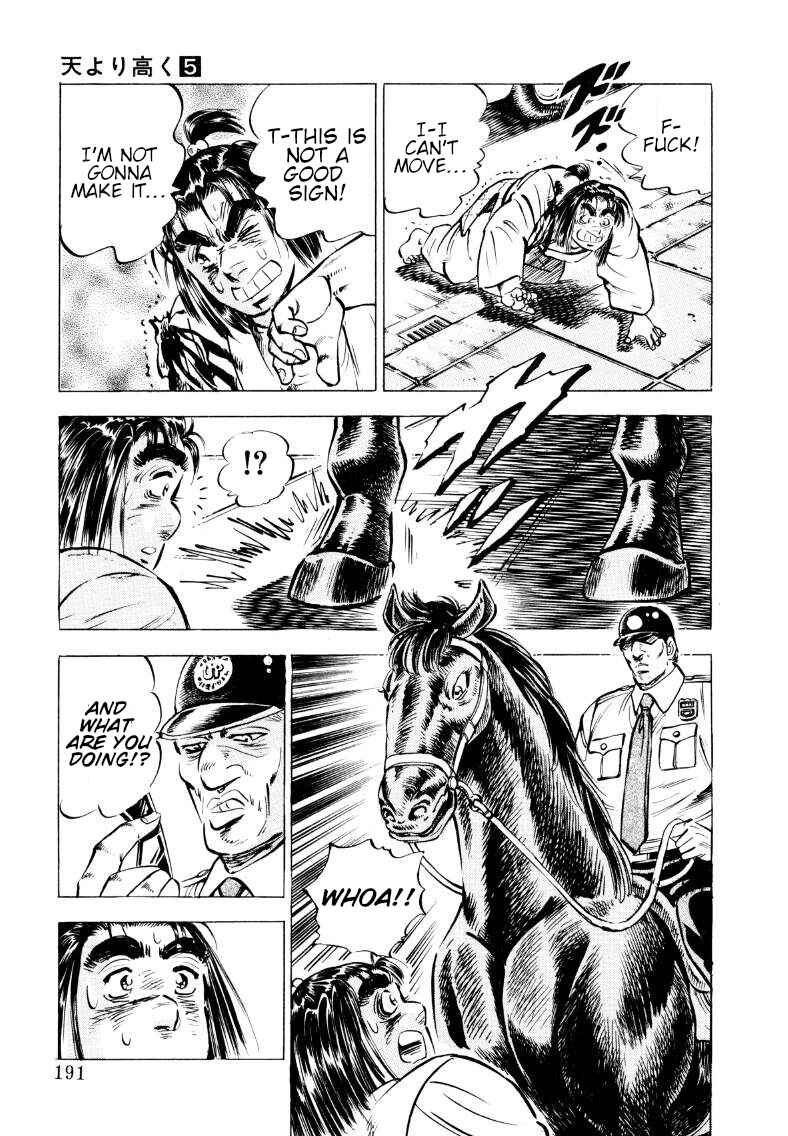 Page 11 Chapter 64 Sora Yori Takaku