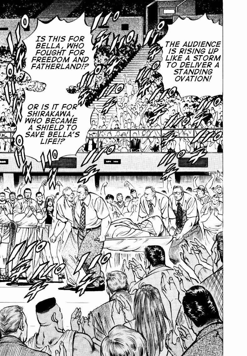 Page 7 Chapter 64 Sora Yori Takaku