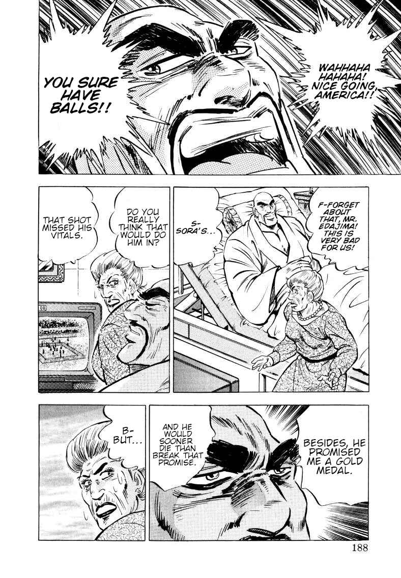 Page 8 Chapter 64 Sora Yori Takaku