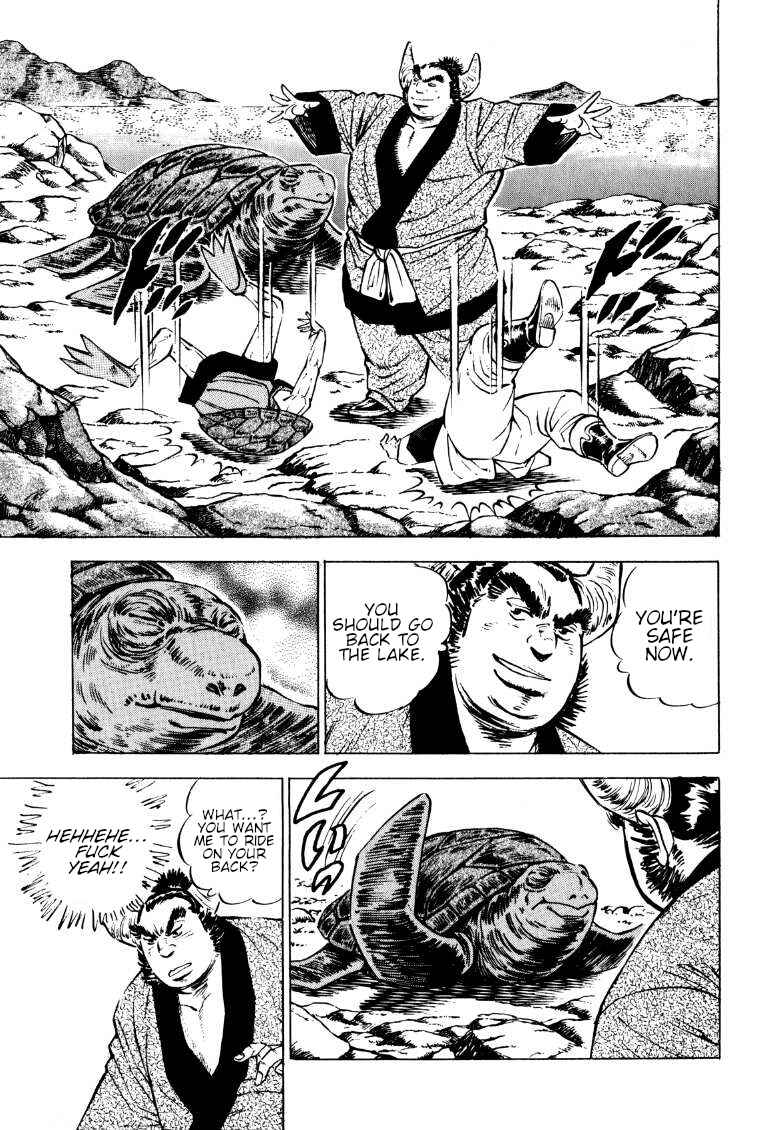 Page 10 Chapter 122 Sora Yori Takaku