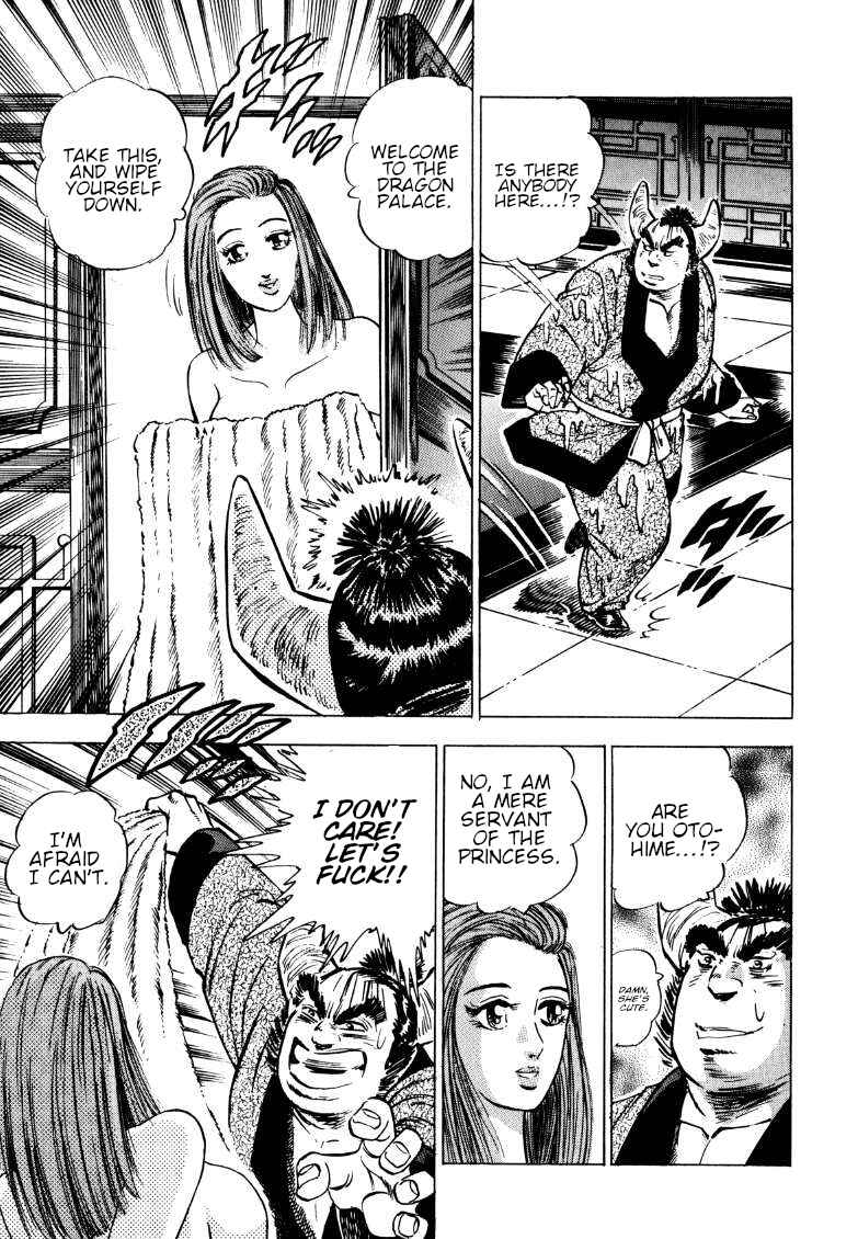 Page 14 Chapter 122 Sora Yori Takaku