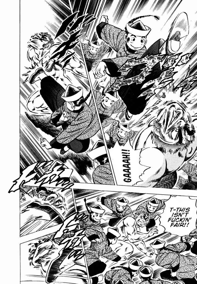 Page 11 Chapter 107 Sora Yori Takaku