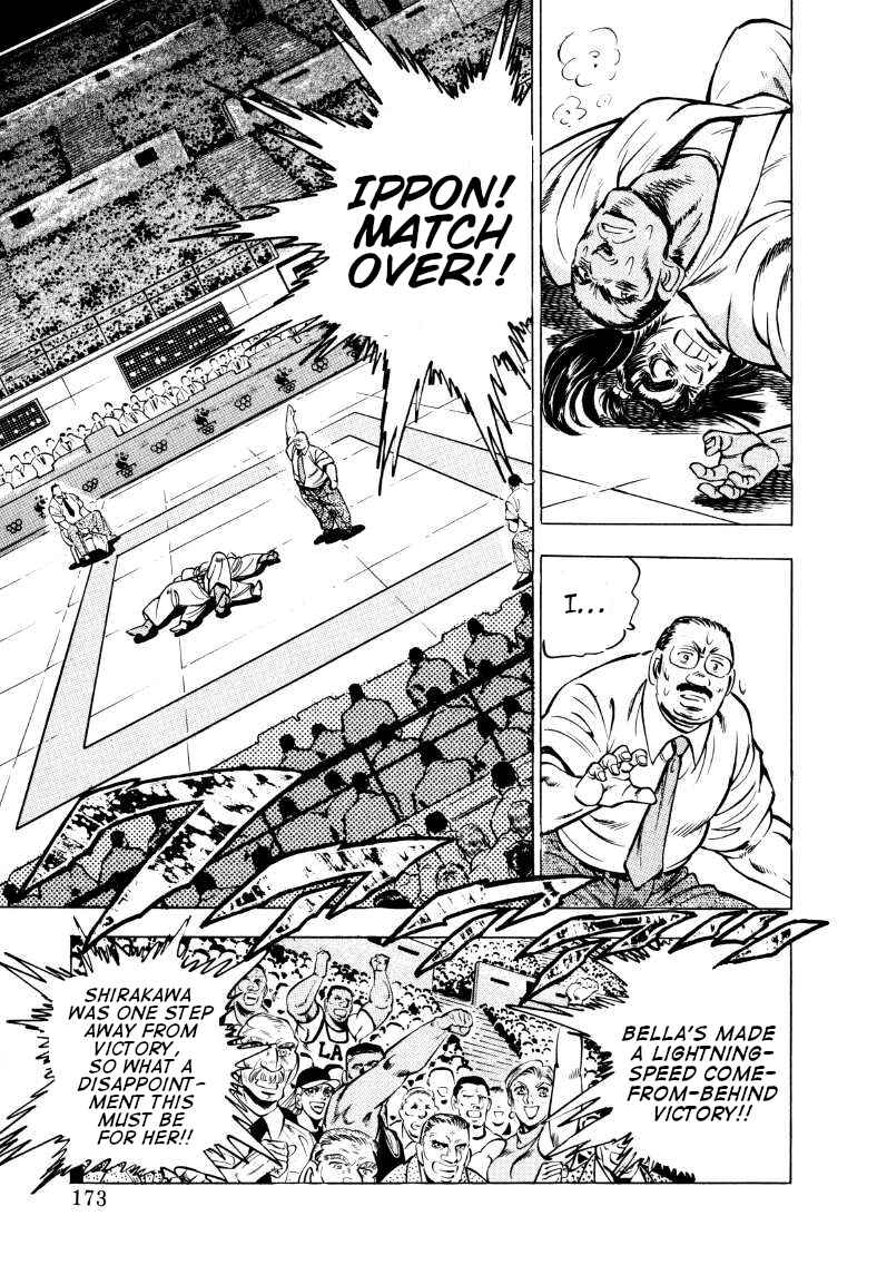 Page 11 Chapter 63 Sora Yori Takaku