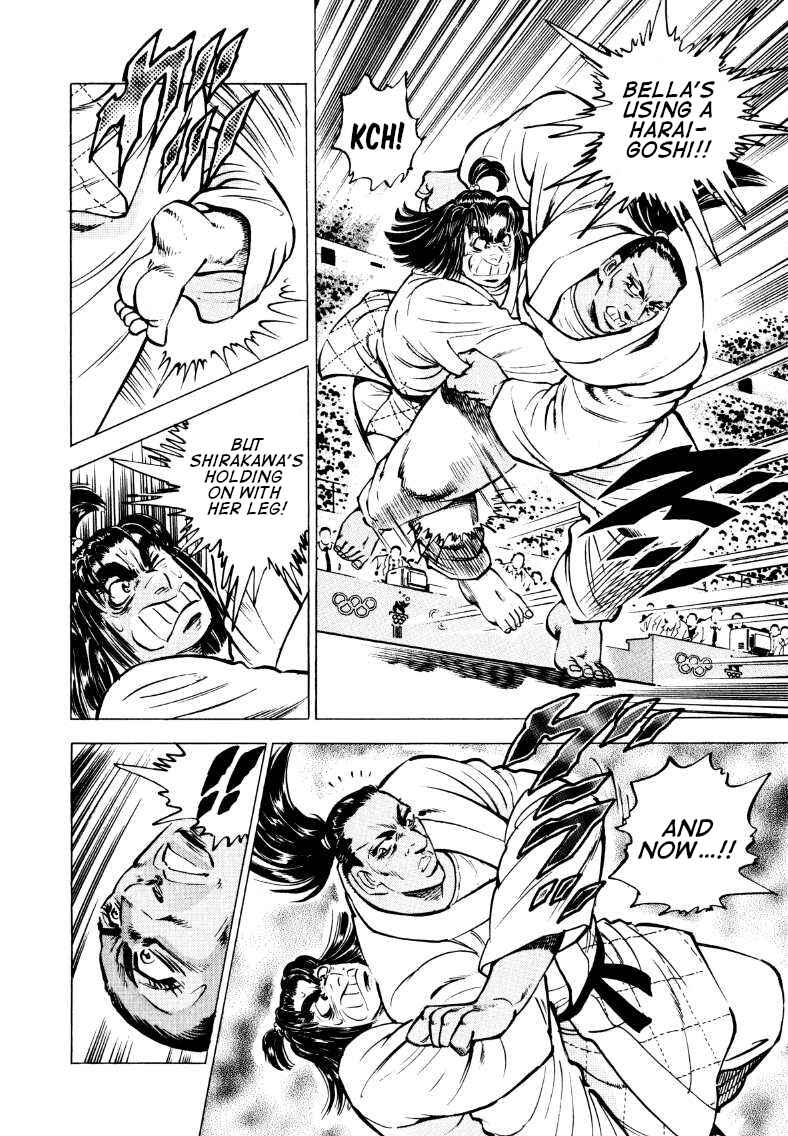 Page 4 Chapter 63 Sora Yori Takaku
