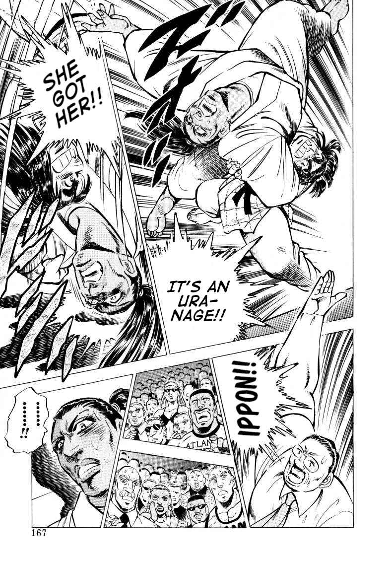 Page 5 Chapter 63 Sora Yori Takaku