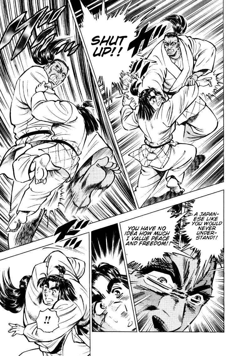 Page 9 Chapter 63 Sora Yori Takaku