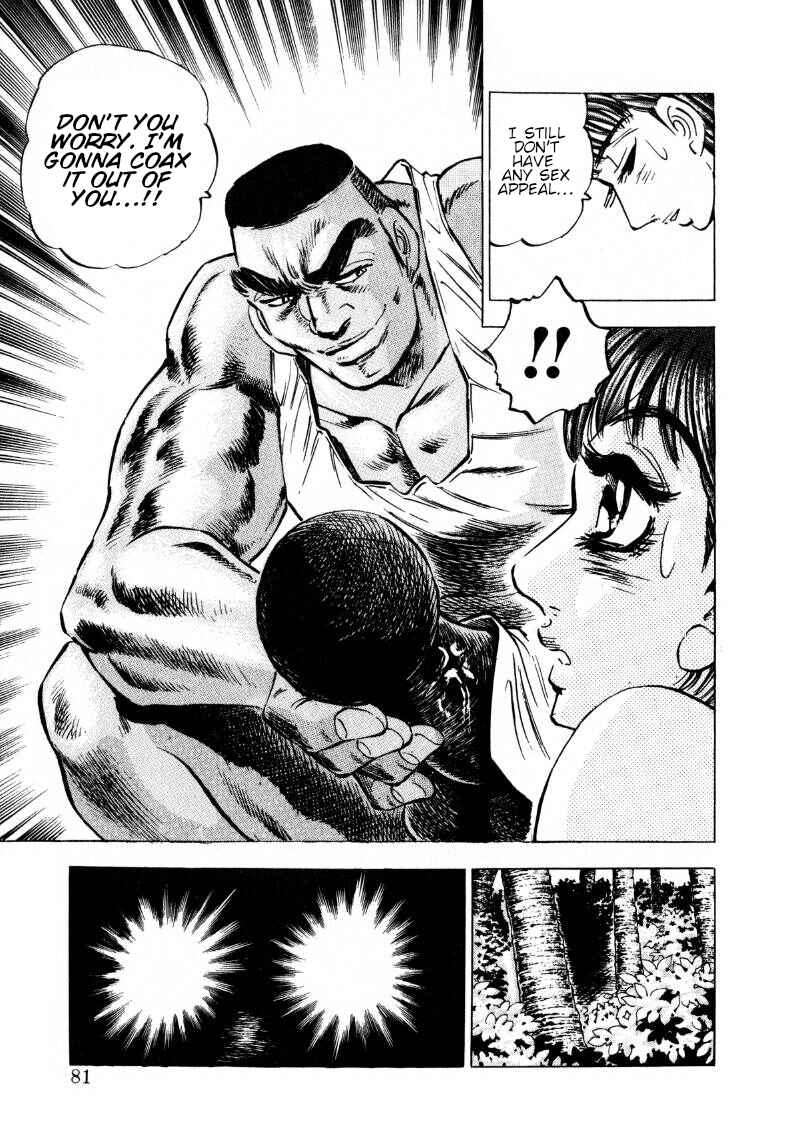 Page 14 Chapter 198 Sora Yori Takaku
