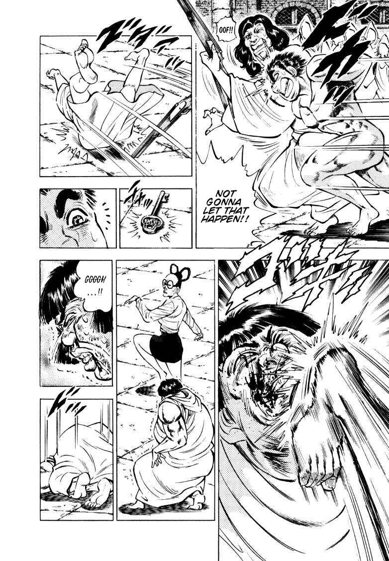 Page 10 Chapter 158 Sora Yori Takaku