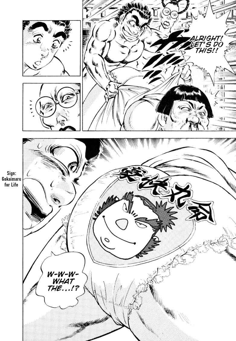 Page 12 Chapter 158 Sora Yori Takaku