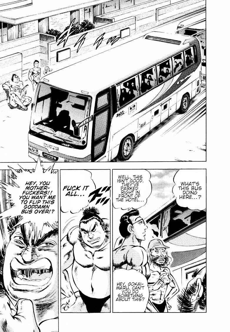 Page 15 Chapter 158 Sora Yori Takaku