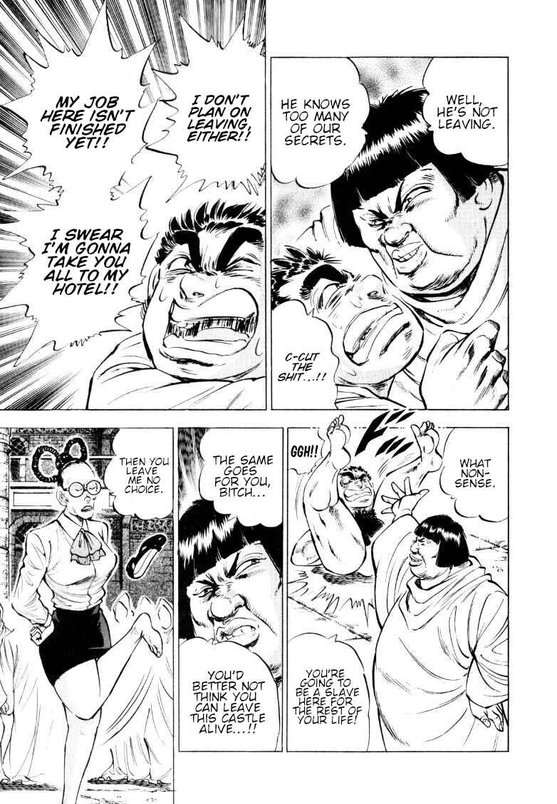 Page 5 Chapter 158 Sora Yori Takaku