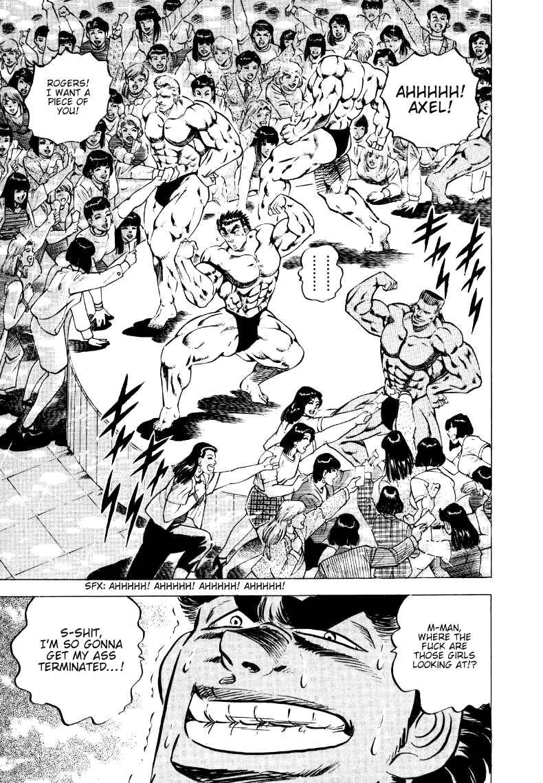 Page 14 Chapter 4 Sora Yori Takaku