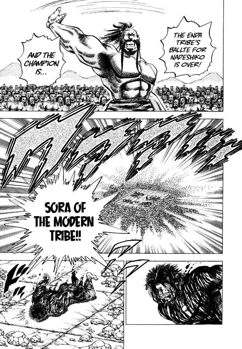 Page 13 Chapter 261 Sora Yori Takaku