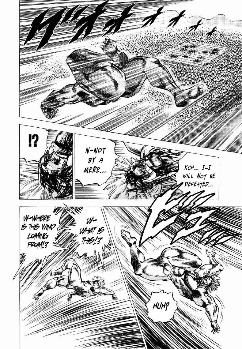 Page 8 Chapter 261 Sora Yori Takaku