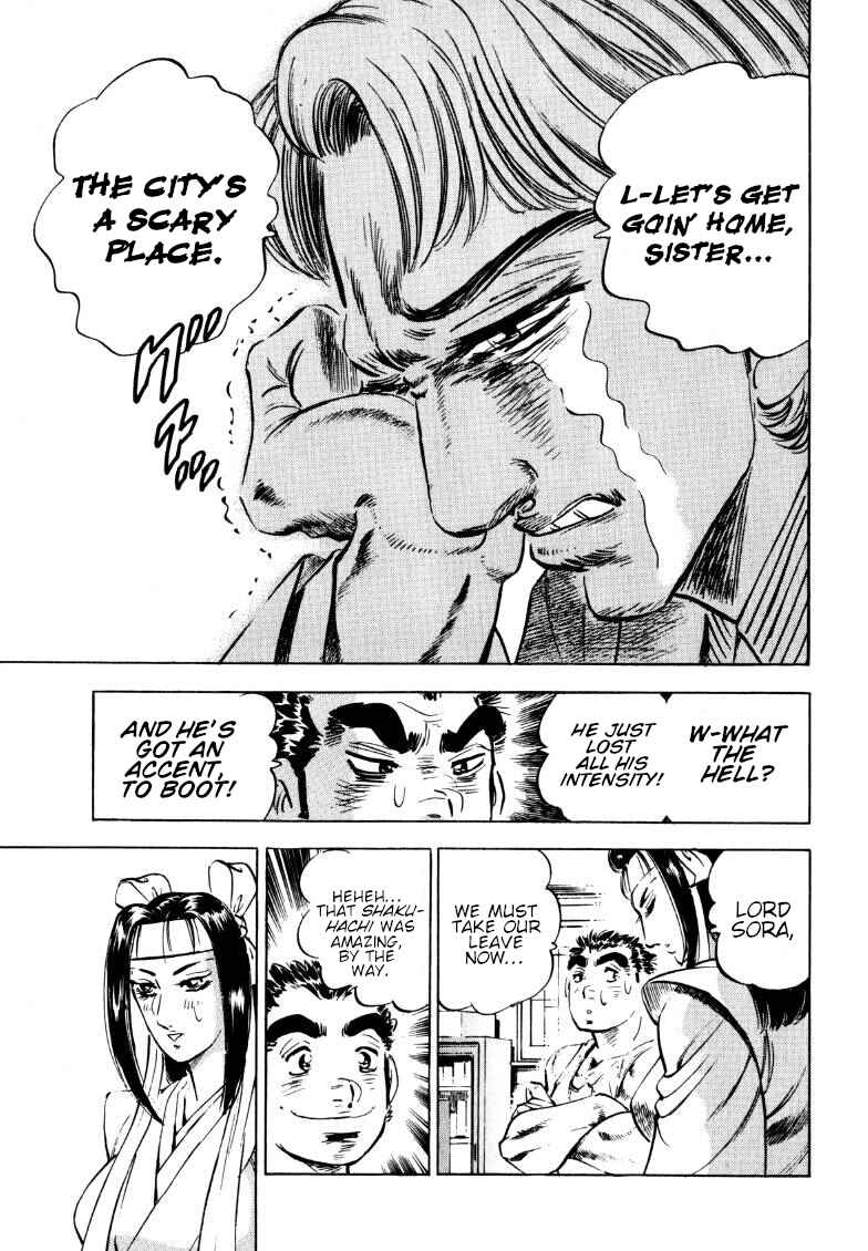Page 12 Chapter 184 Sora Yori Takaku
