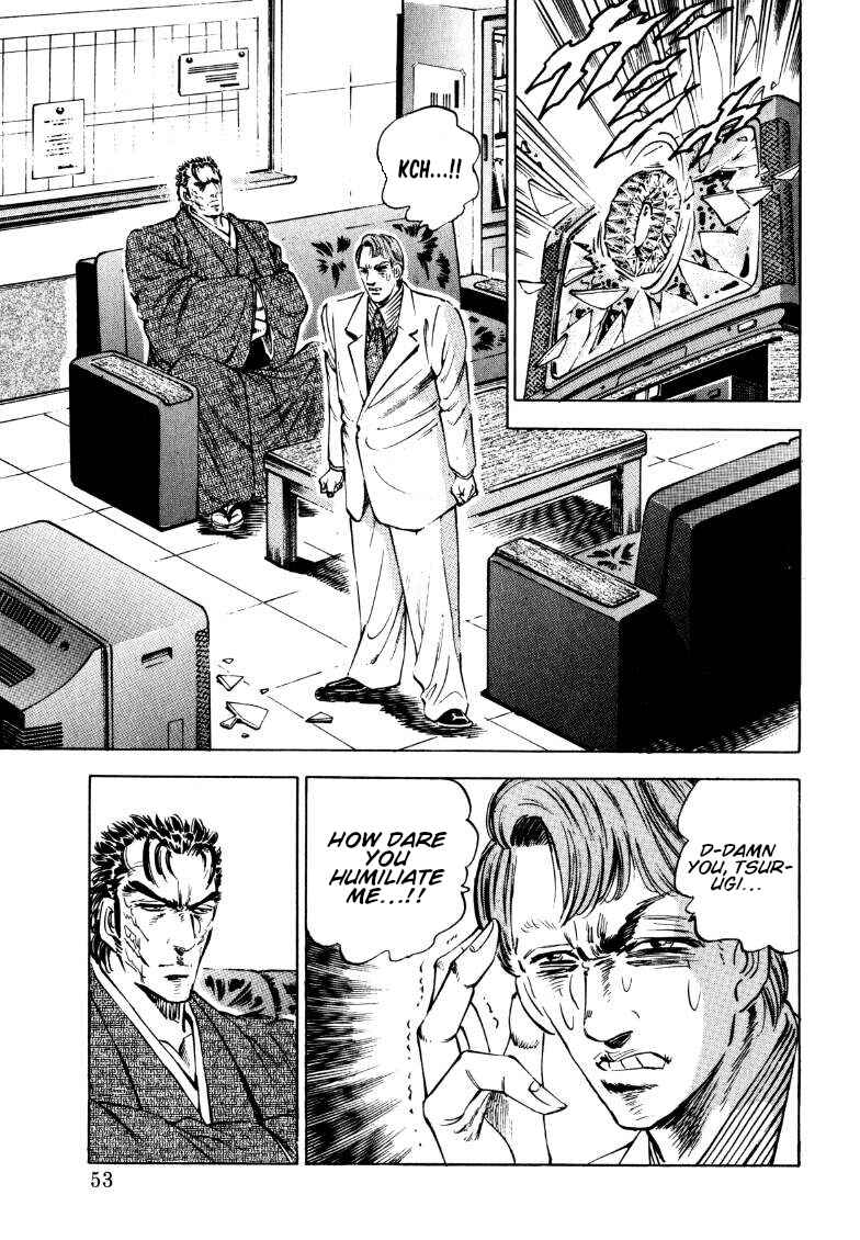Page 3 Chapter 184 Sora Yori Takaku