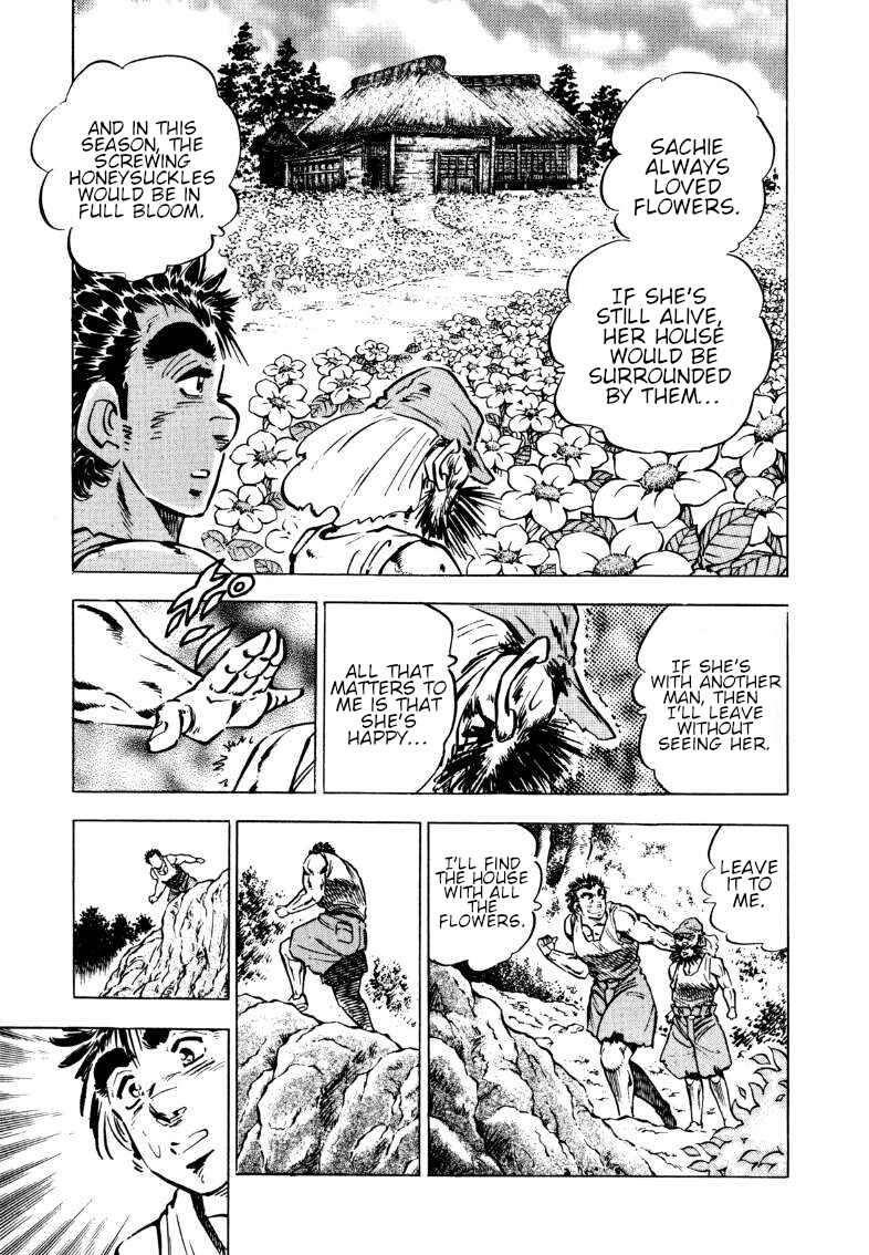 Page 11 Chapter 99 Sora Yori Takaku