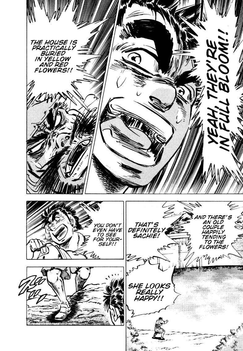 Page 13 Chapter 99 Sora Yori Takaku