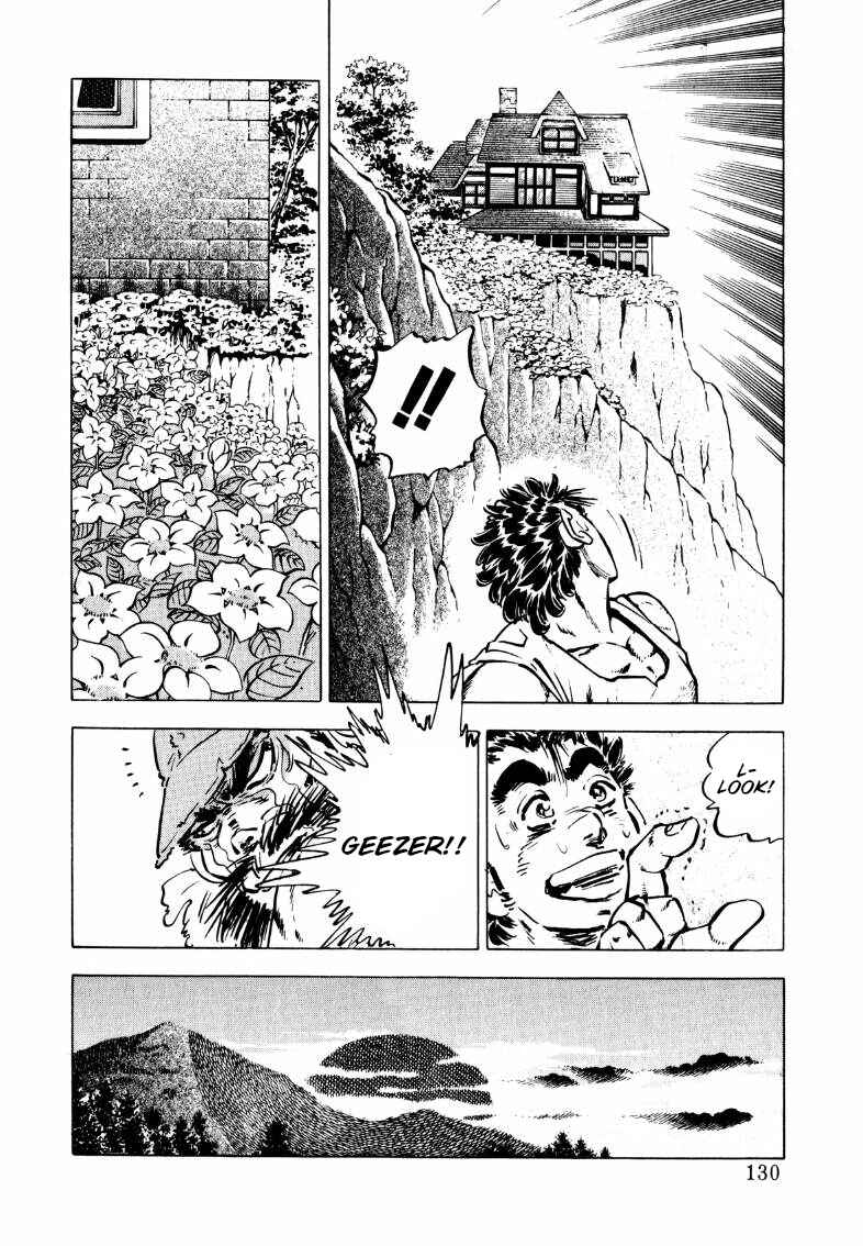 Page 15 Chapter 99 Sora Yori Takaku