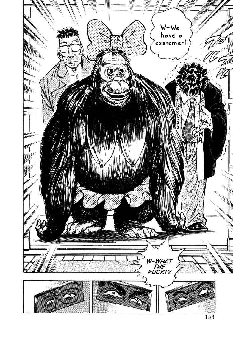 Page 10 Chapter 153 Sora Yori Takaku