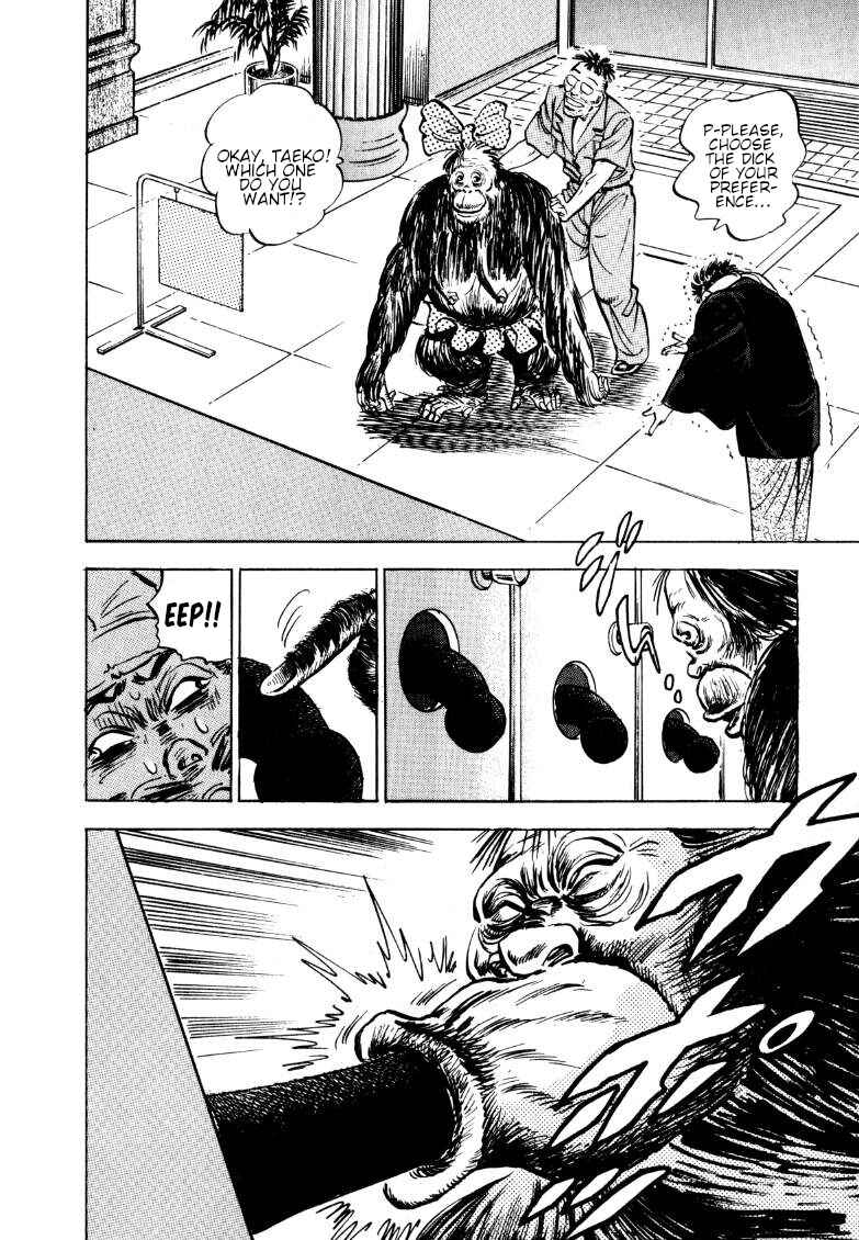Page 12 Chapter 153 Sora Yori Takaku