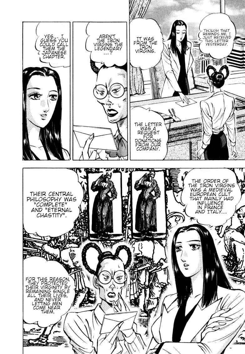Page 8 Chapter 153 Sora Yori Takaku