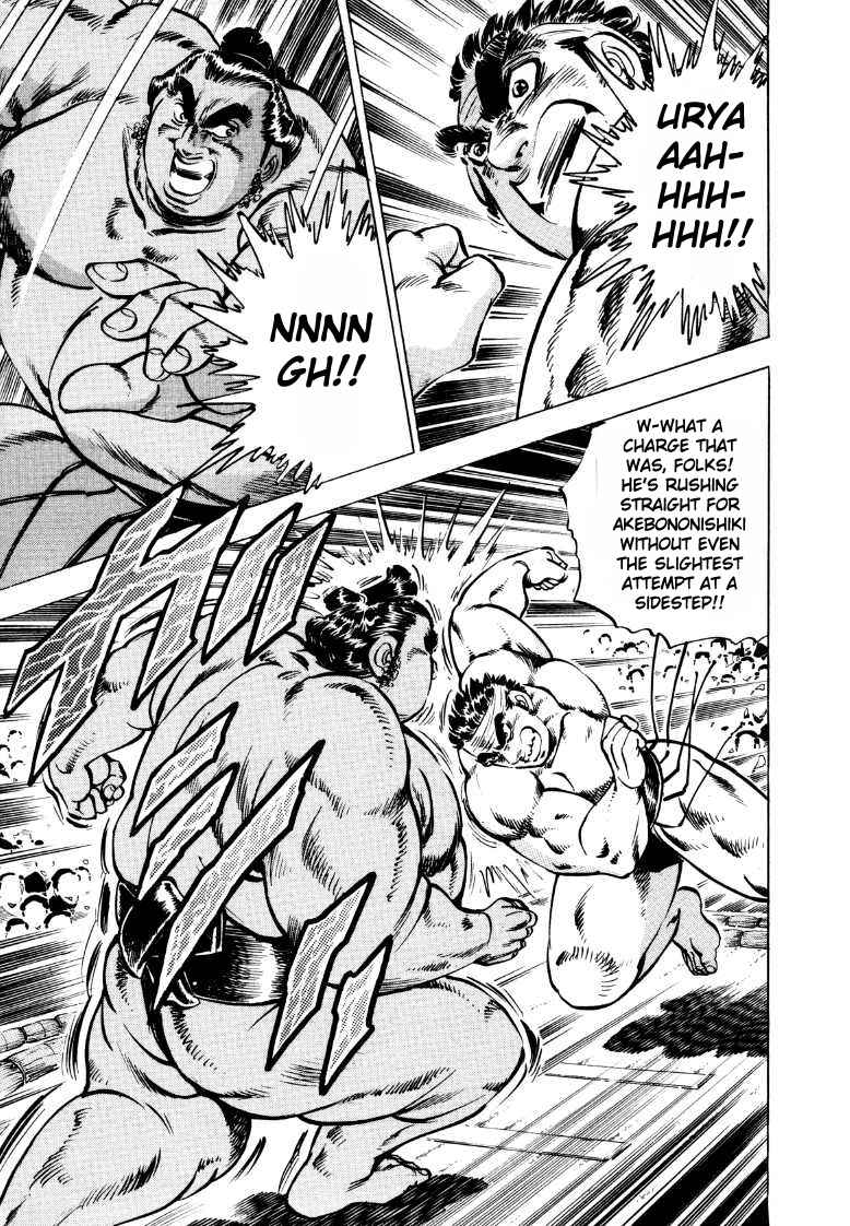 Page 10 Chapter 43 Sora Yori Takaku