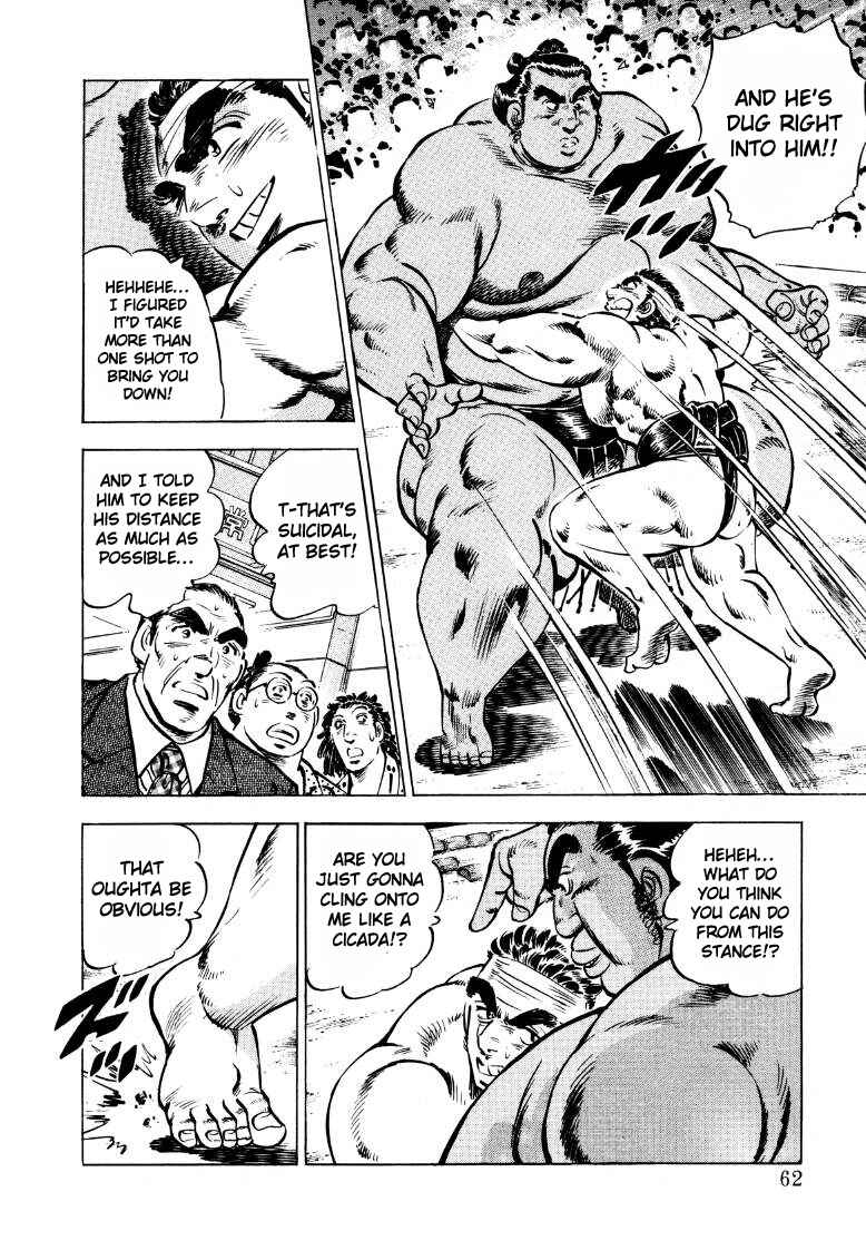 Page 11 Chapter 43 Sora Yori Takaku