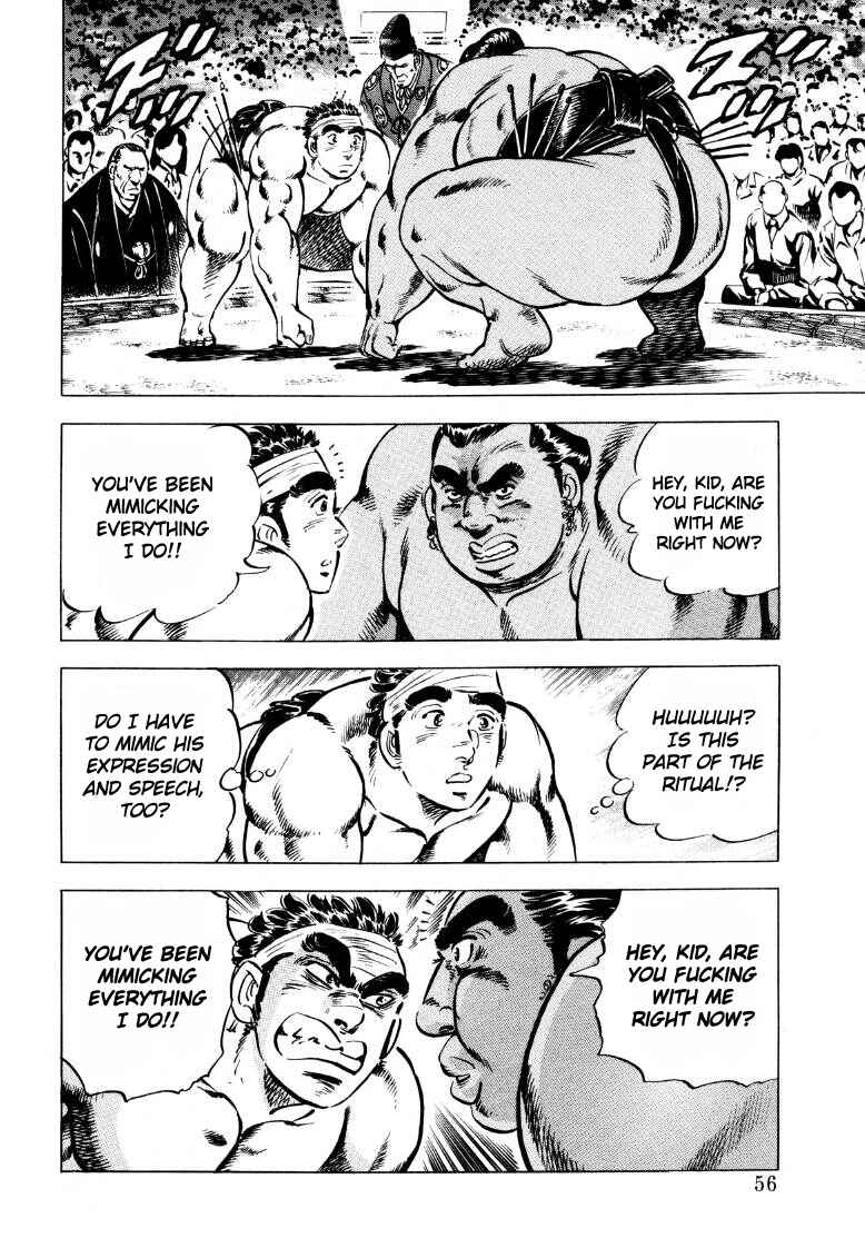 Page 5 Chapter 43 Sora Yori Takaku