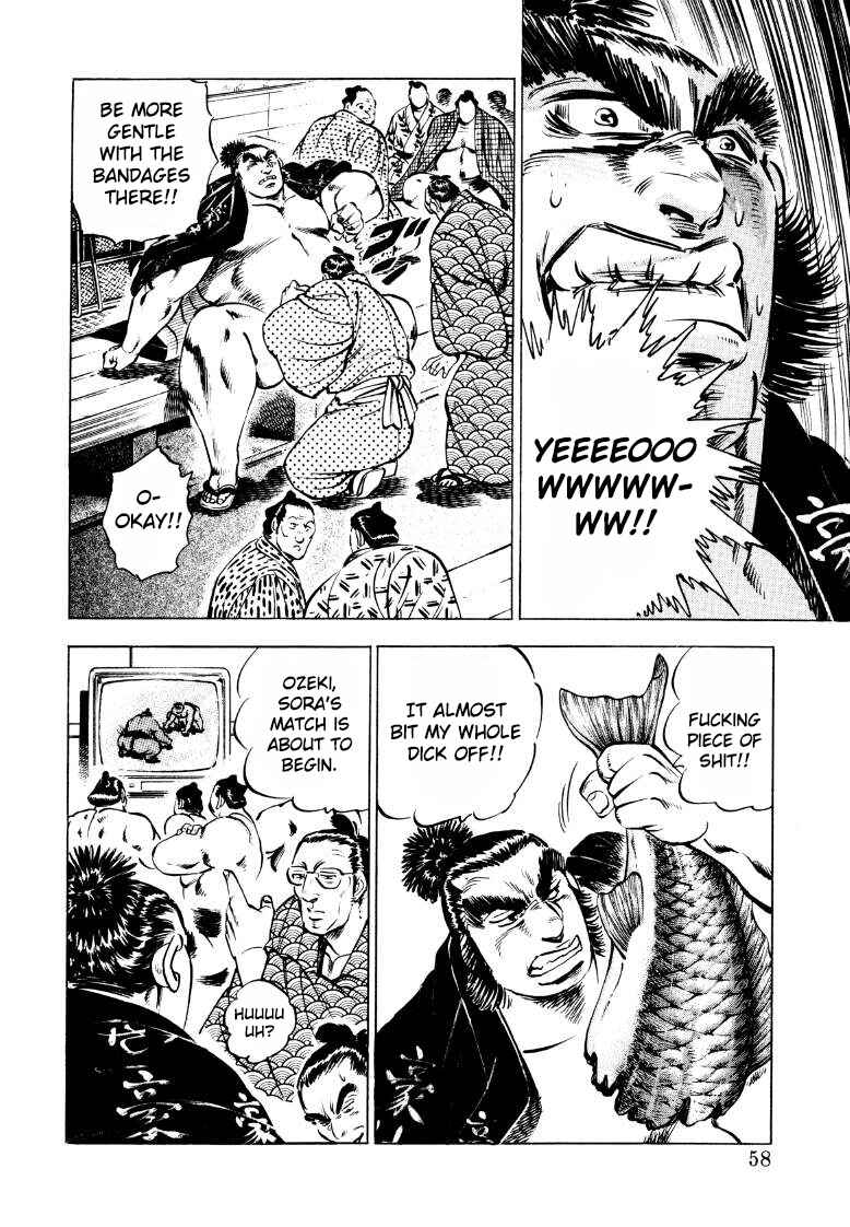 Page 7 Chapter 43 Sora Yori Takaku