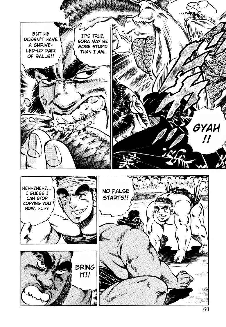 Page 9 Chapter 43 Sora Yori Takaku